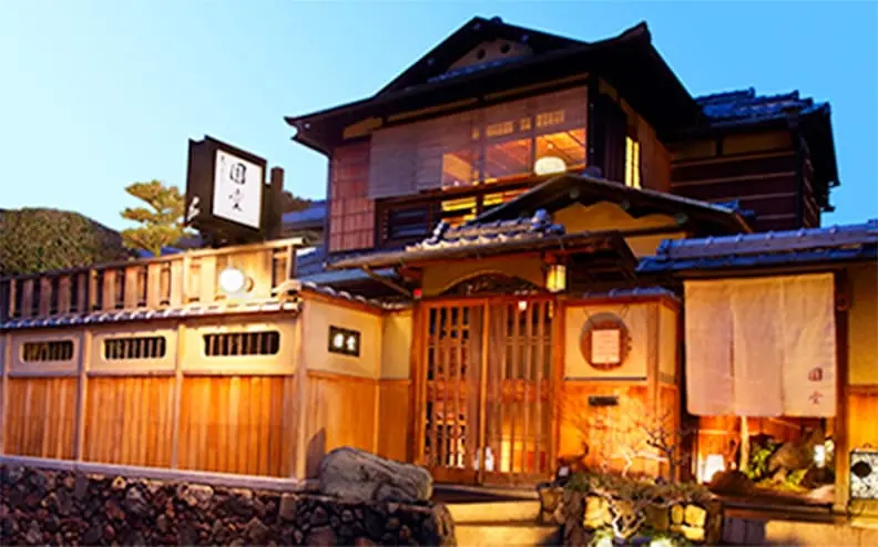 八坂本店（北邸）