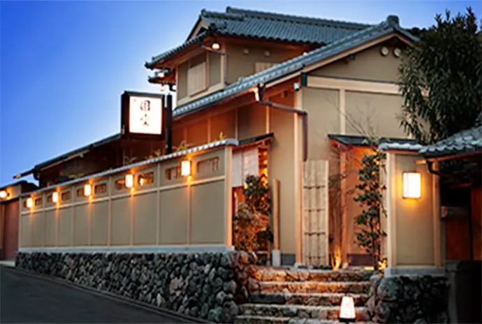 八坂本店（西邸）