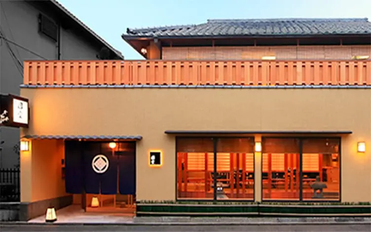 岡ざき邸
