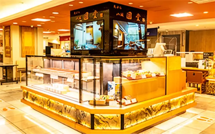 京都大丸店