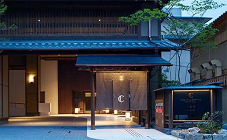 八坂圓堂 THE CELESTINE KYOTO GION